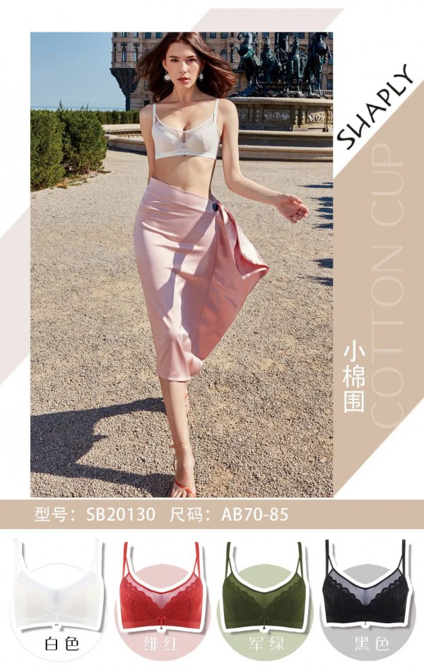 莎莲妮内衣新品上市 轻薄内衣抵过夏日暖风