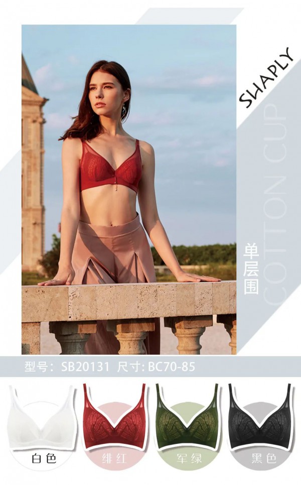 莎莲妮内衣新品上市 轻薄内衣抵过夏日暖风