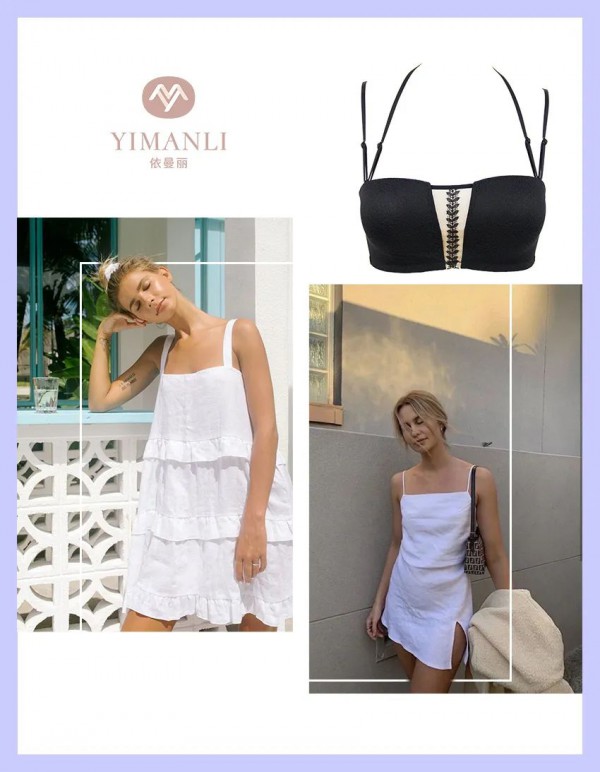 依曼丽夏季新品上市 怎样露才是高级的性感
