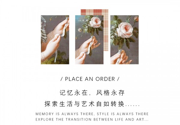 ANOTHER ONE 2020秋季新品发布会-成都站完美落幕