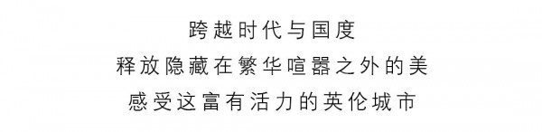 ANOTHER ONE 2020秋季新品发布会-成都站完美落幕