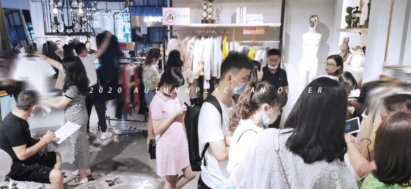 ANOTHER ONE 2020秋季新品发布会-成都站完美落幕