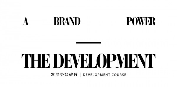 ANOTHER ONE 2020秋季新品发布会-成都站完美落幕