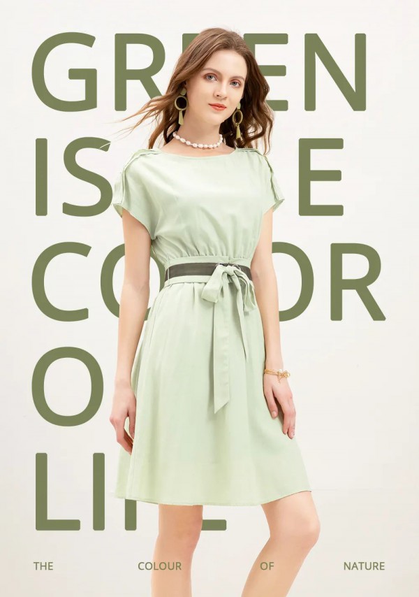 ZDORZI卓多姿女装品牌夏季绿色新品上市