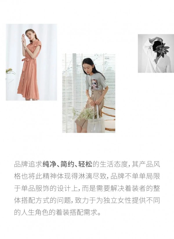 F/SHiNE | 丹尼斯·人民路店盛大启幕!