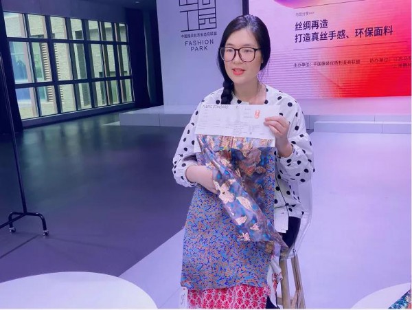 第三季创新产品线上联合发布会圆满落幕