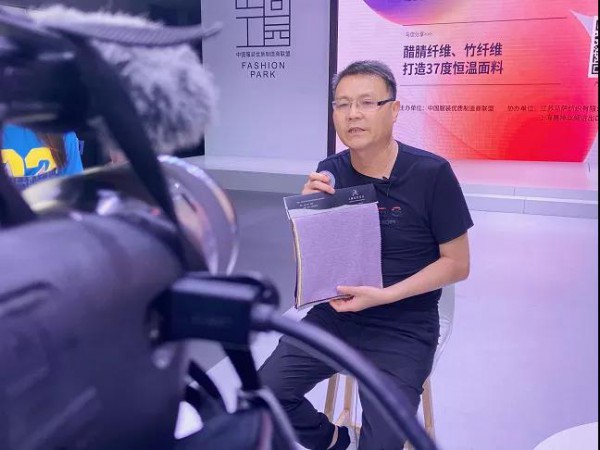 第三季创新产品线上联合发布会圆满落幕