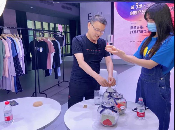 第三季创新产品线上联合发布会圆满落幕