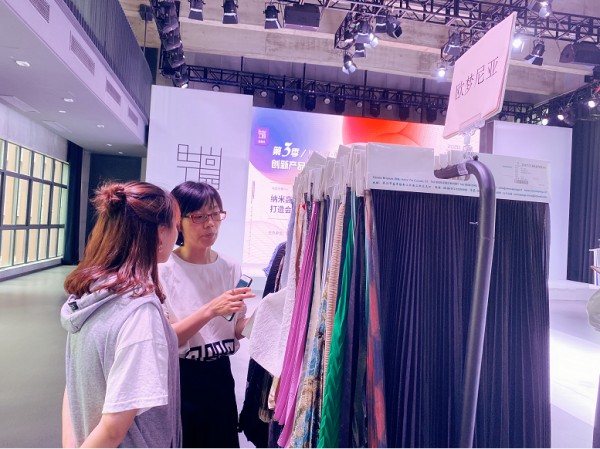 第三季创新产品线上联合发布会圆满落幕