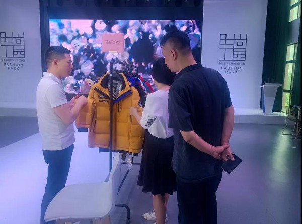 第三季创新产品线上联合发布会圆满落幕