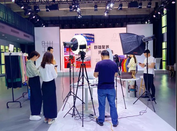 第三季创新产品线上联合发布会圆满落幕