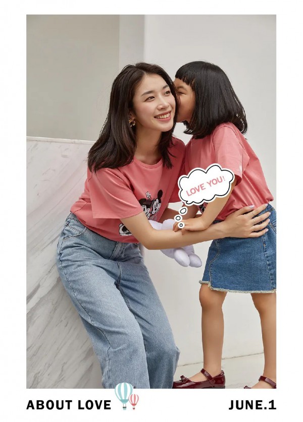 DESIGNICE迪赛尼斯致六一 陪伴是最长情的告白