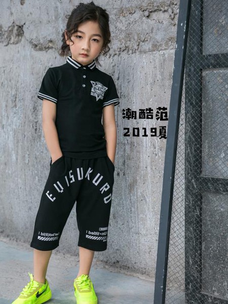 火爆夏季 宾果童话为孩子打造专属美