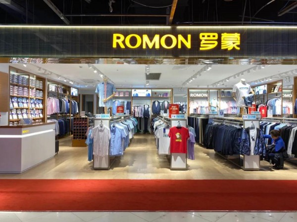 罗蒙新零售喜迎八家新店盛装开业