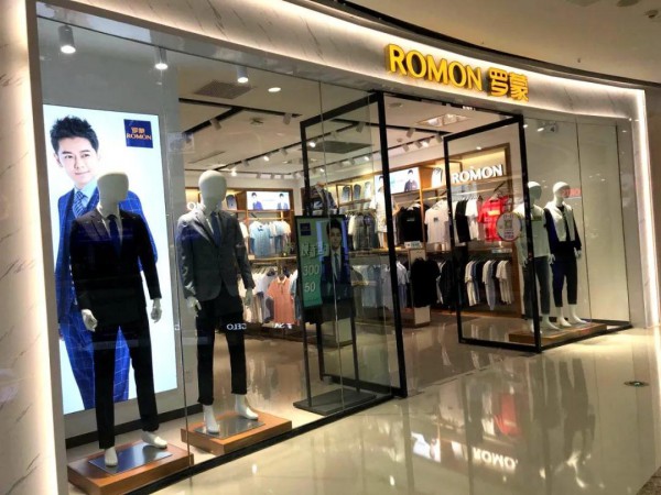 罗蒙新零售喜迎八家新店盛装开业