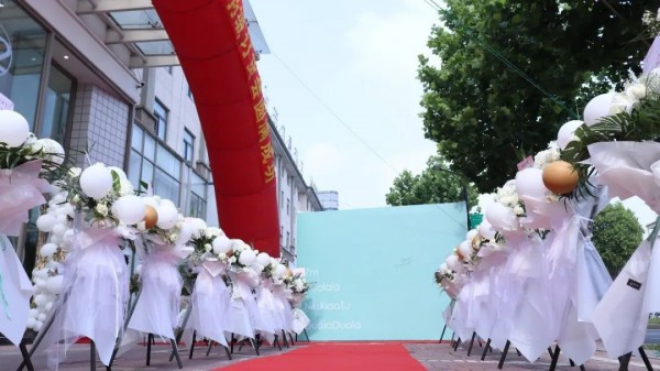 阿龙衣族旗下四大品牌2020深秋&羽绒新品订货会圆满落幕