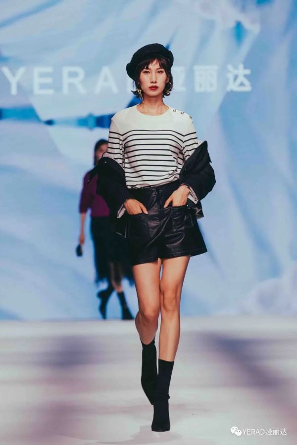 YERAD娅丽达2020秋冬新品发布会圆满落幕