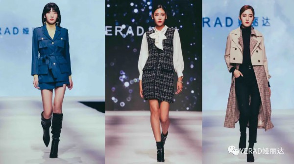 YERAD娅丽达2020秋冬新品发布会圆满落幕