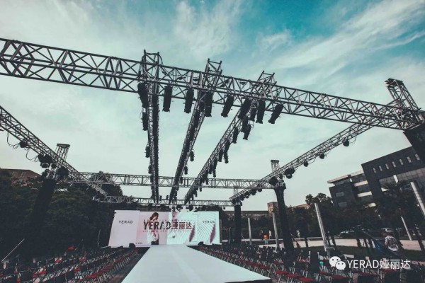 YERAD娅丽达2020秋冬新品发布会圆满落幕
