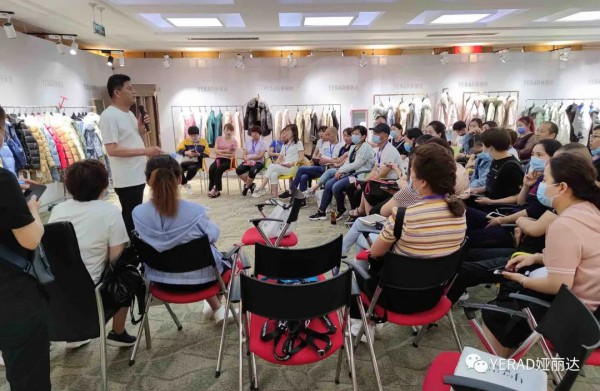 YERAD娅丽达2020秋冬新品发布会圆满落幕