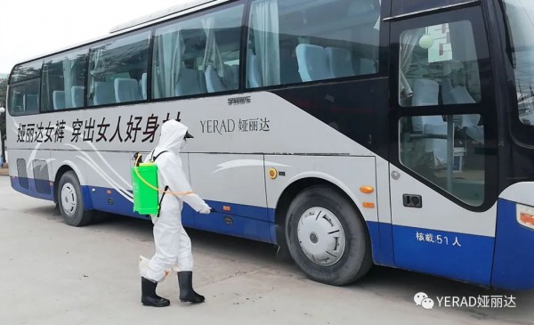 YERAD娅丽达2020秋冬新品发布会圆满落幕