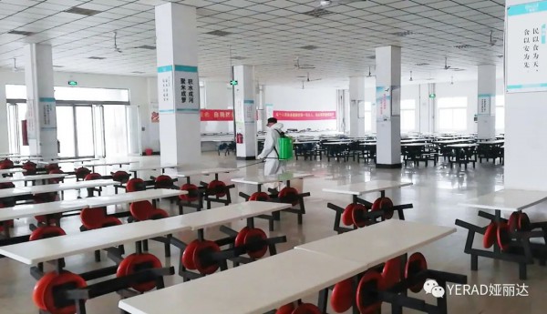 YERAD娅丽达2020秋冬新品发布会圆满落幕