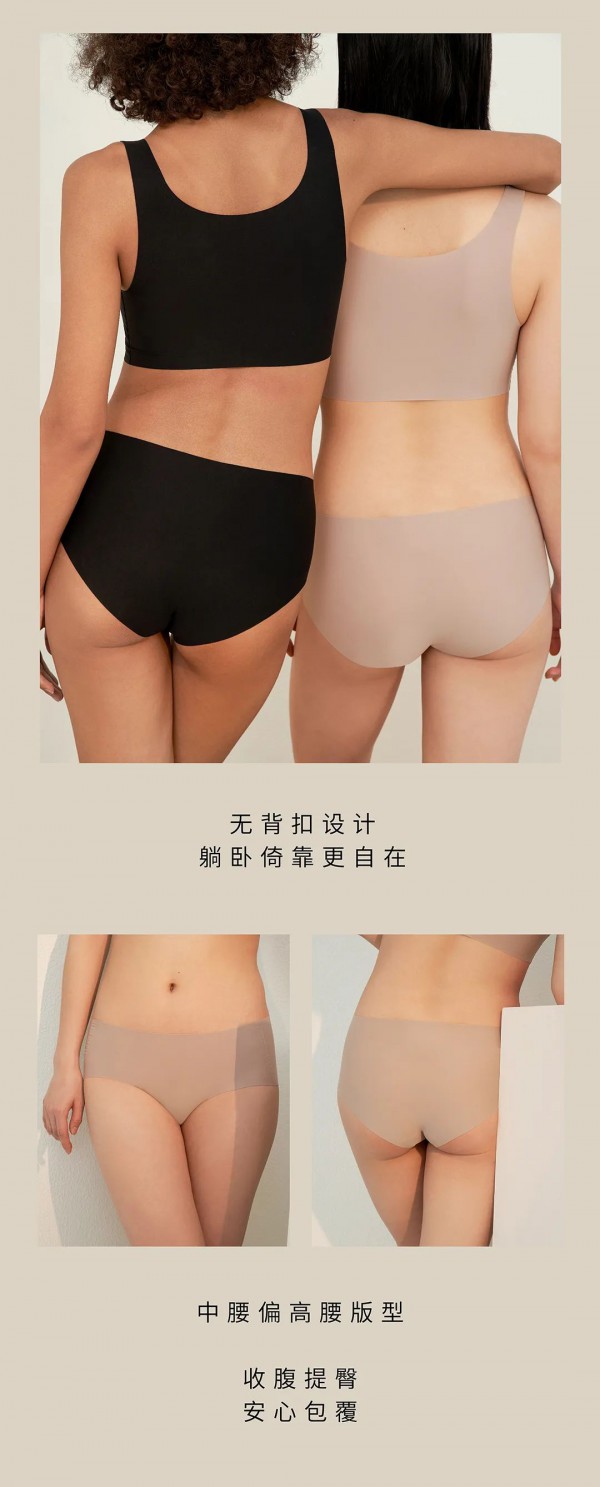 NEIWAI内外内衣品牌8周年特别上新