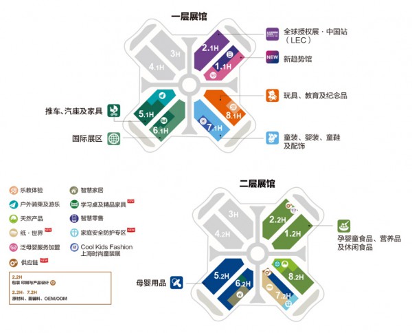 新展期通知:第20届CBME 孕婴童展将于10月10-12日举办