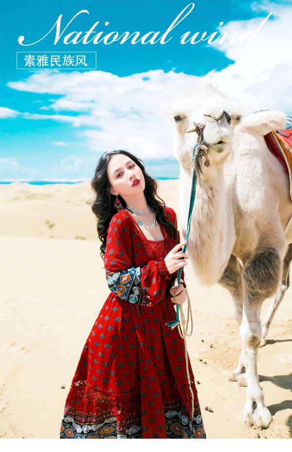 “诗与远方”这件民族风长裙带你感受自然万物