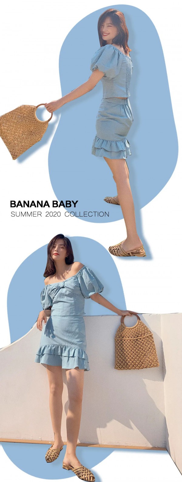 BANANABABY:有时间的话,去看看夏天的海吧!