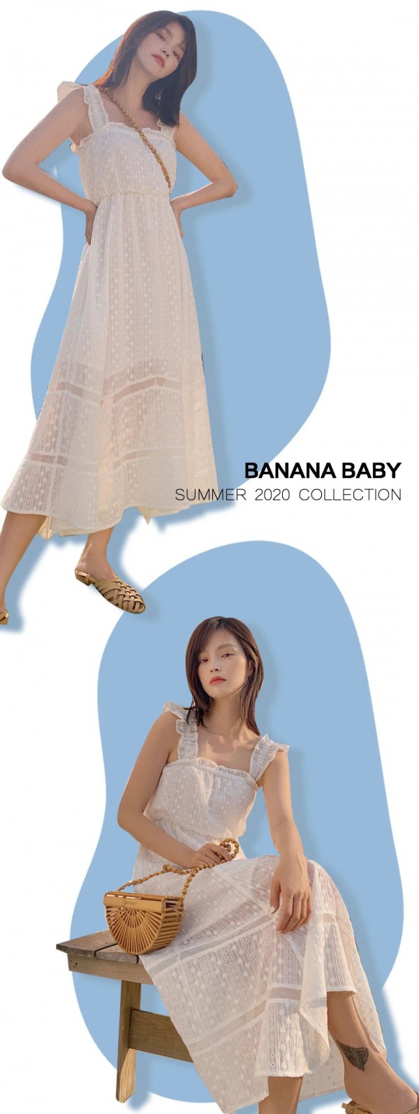 BANANABABY:有时间的话,去看看夏天的海吧!