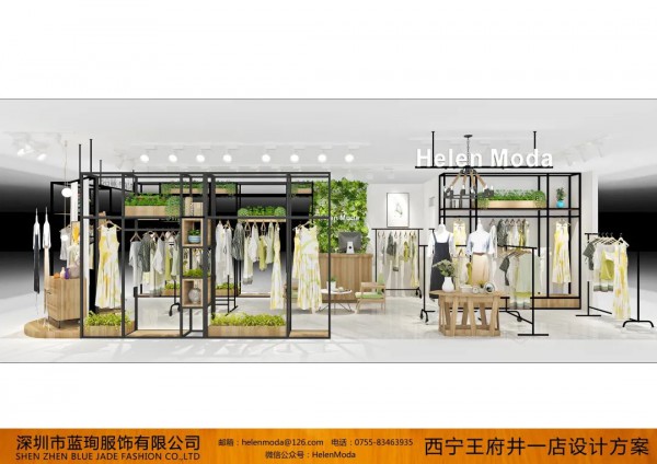 Helen Moda新店开业啦 成功入驻西宁王府井百货
