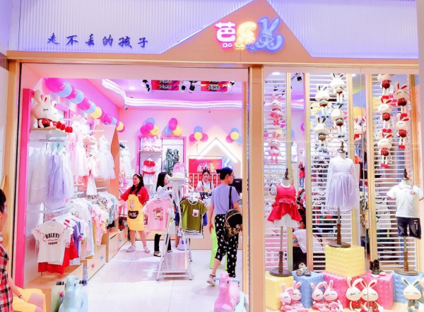 开童装店需要多少钱