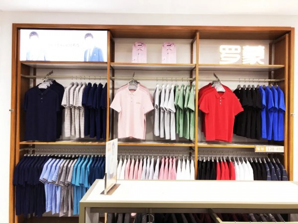 罗蒙新零售河南项城中心广场店盛大开业