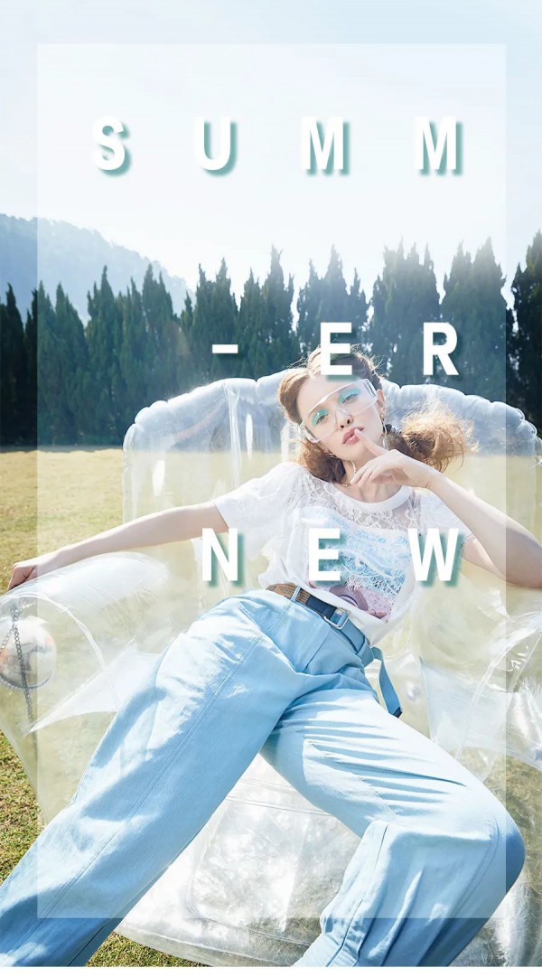 MERMAID女装全新六代形象“网红化社交体验空间”问世