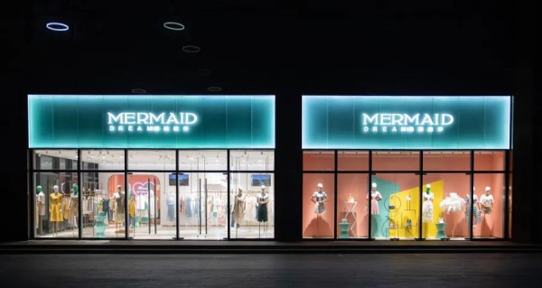MERMAID女装全新六代形象“网红化社交体验空间”问世