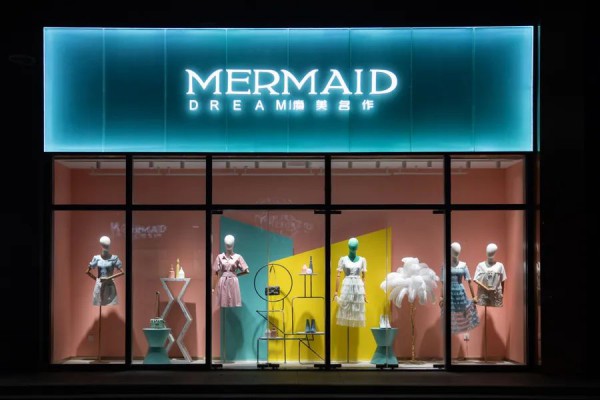 MERMAID女装全新六代形象“网红化社交体验空间”问世