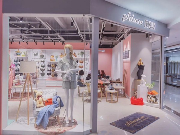 天津西维娅打造视觉营销形象 2020蓄势待发