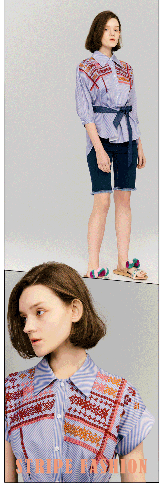 阿尤原创女装上新 为什么条纹在当代不“酷”了