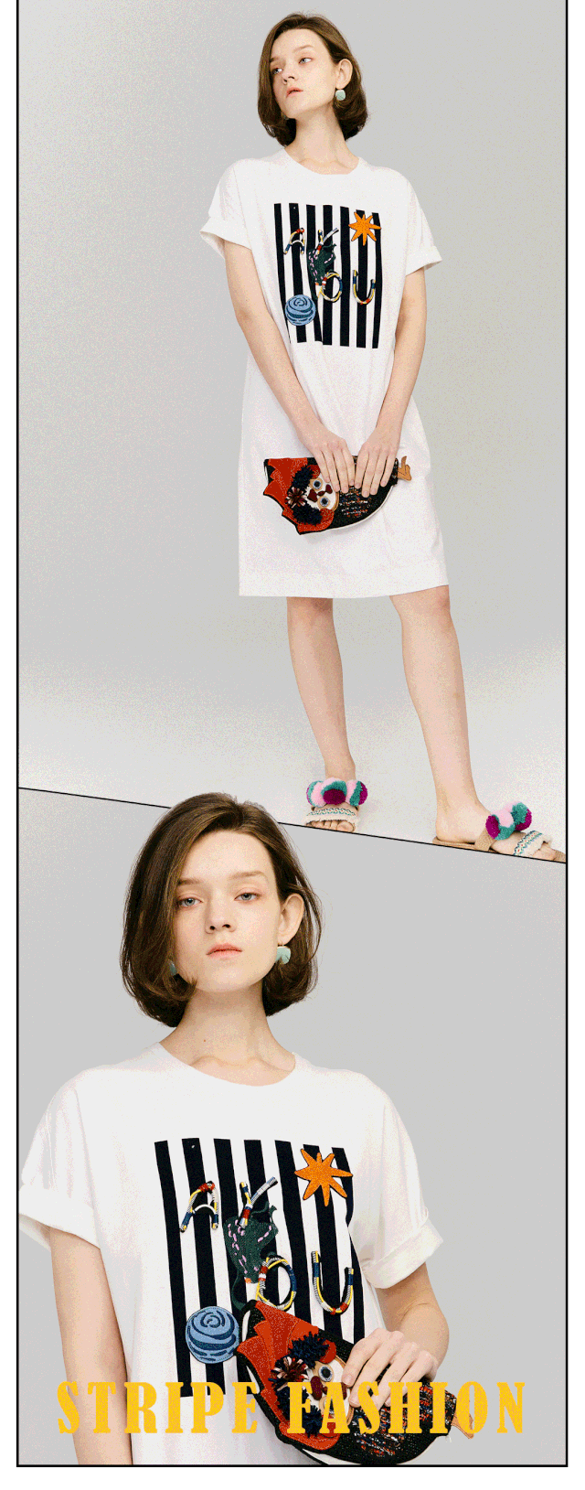 阿尤原创女装上新 为什么条纹在当代不“酷”了