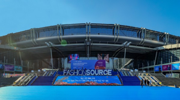 深圳国际服装供应链博览会,引领粤港澳大湾区服装展潮流趋势