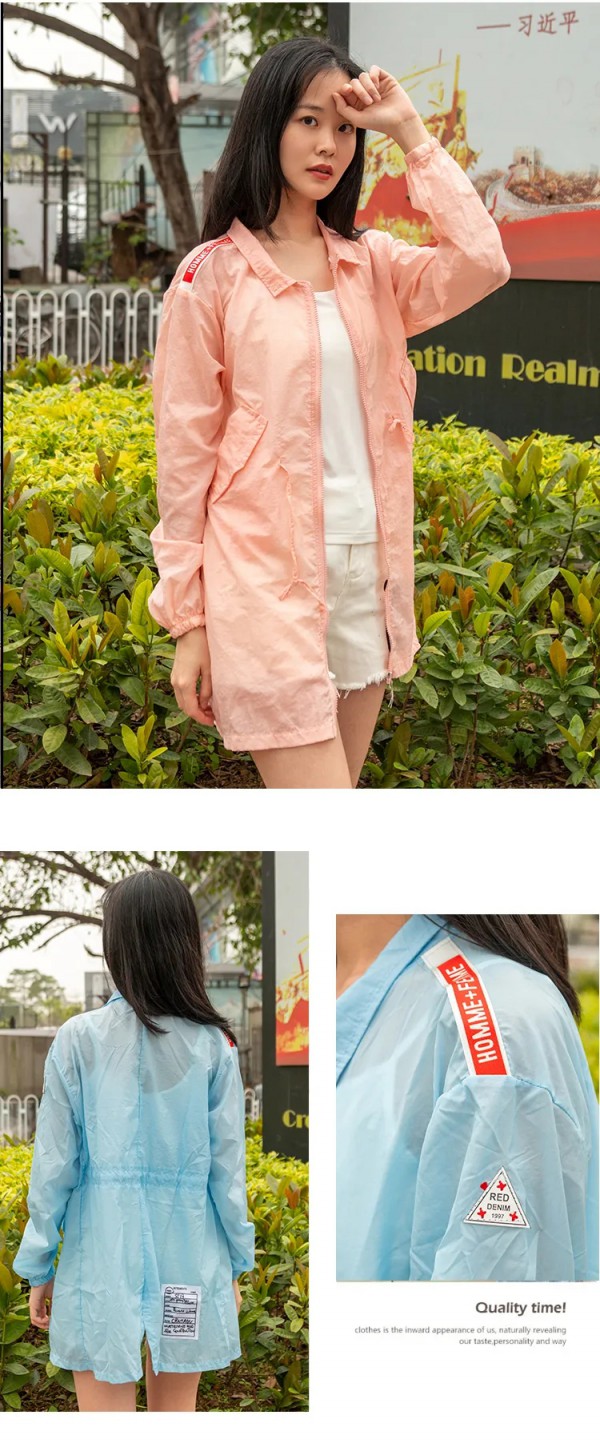 夏季防晒怎么办?别中了太阳的毒!