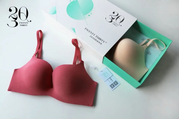 大学毕业送同学什么礼物好 2030时尚内衣暖心礼相送