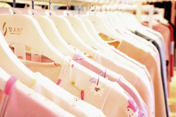 女人心2020秋冬订货会圆满收官