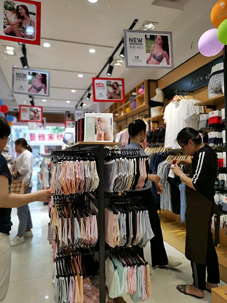 热烈祝贺“都市新感觉”湖南省永州市祁阳店盛大开业!