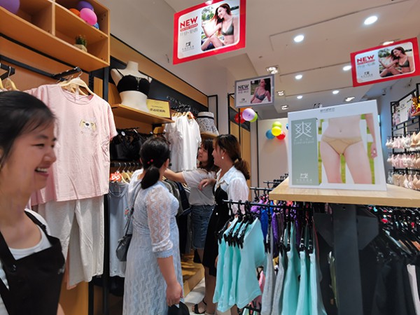 热烈祝贺“都市新感觉”湖南省永州市祁阳店盛大开业!