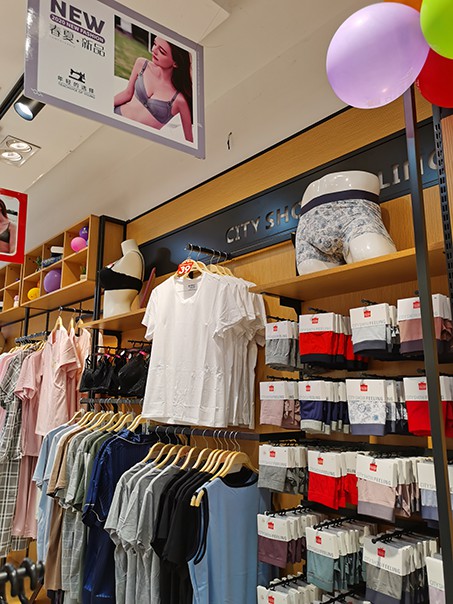 热烈祝贺“都市新感觉”湖南省永州市祁阳店盛大开业!