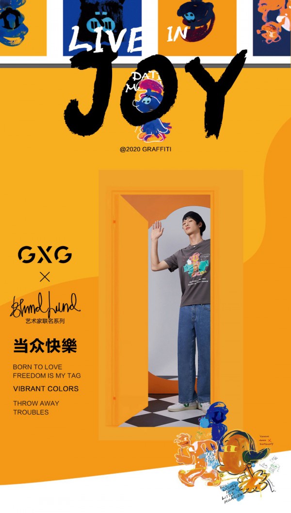 GXG
