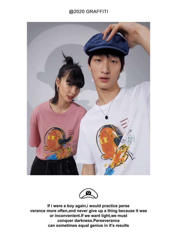 嘿!快乐回来了 | GXG x BLUNDLUND艺术家联名系列