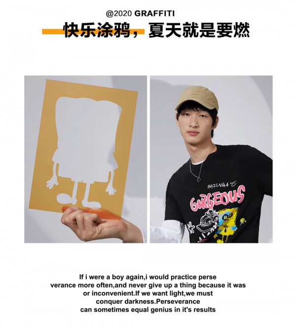 嘿!快乐回来了 | GXG x BLUNDLUND艺术家联名系列